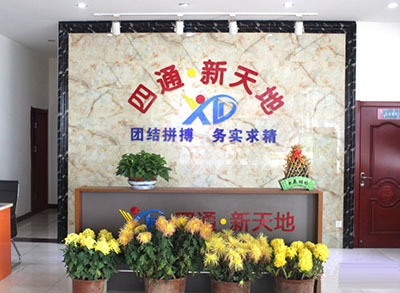 河南四通新天地 消防器材与管材管件一站式解决方案领导者